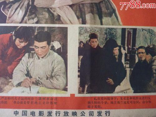 做假商品房预售许可证哪里能做