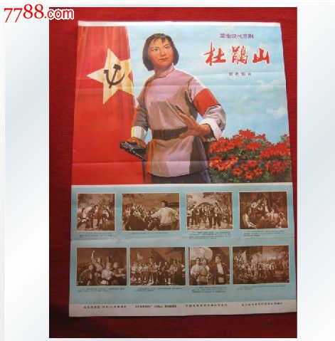 做假日本工學院大學毕业证